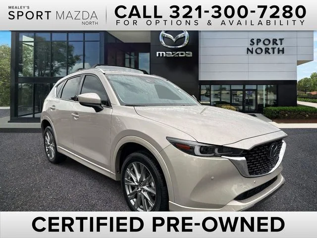 2025 Mazda CX-5 2.5 S Premium Plus Package