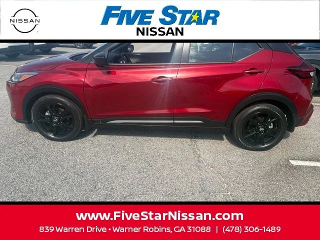 Used 2023 Red Nissan SR image 16