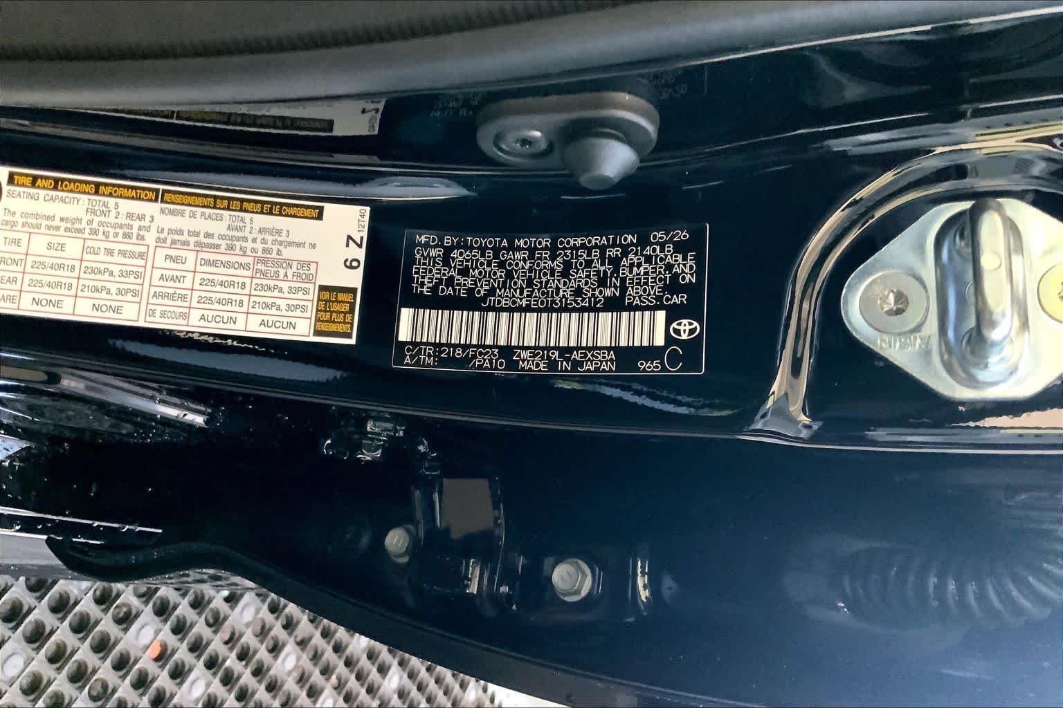 New 2026 Midnight Black Metallic Toyota Hybrid SE image 21