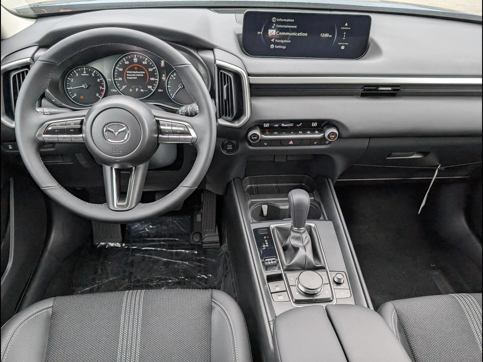 2026 Mazda CX-50 Preferred - Photo 8