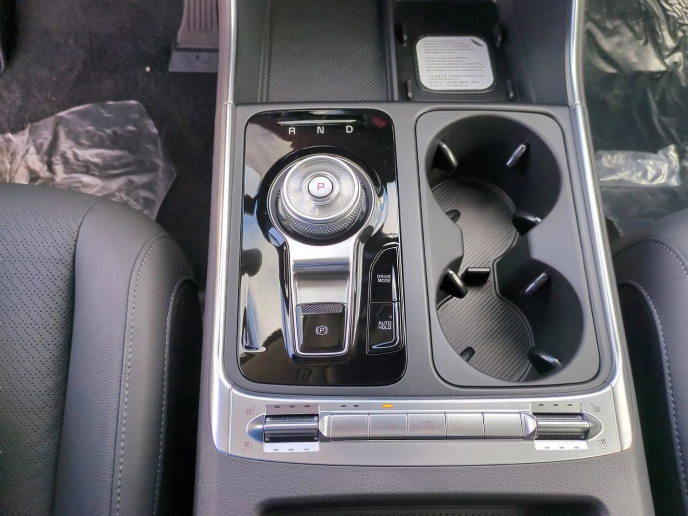 New 2026 Aurora Black Pearl Kia SX Prestige image 18