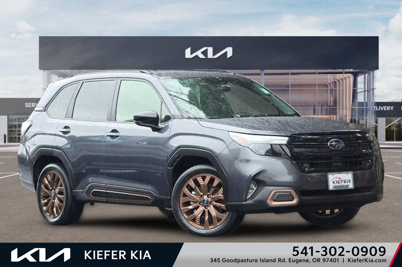 2025 Subaru Forester