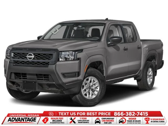 2027 Nissan Frontier