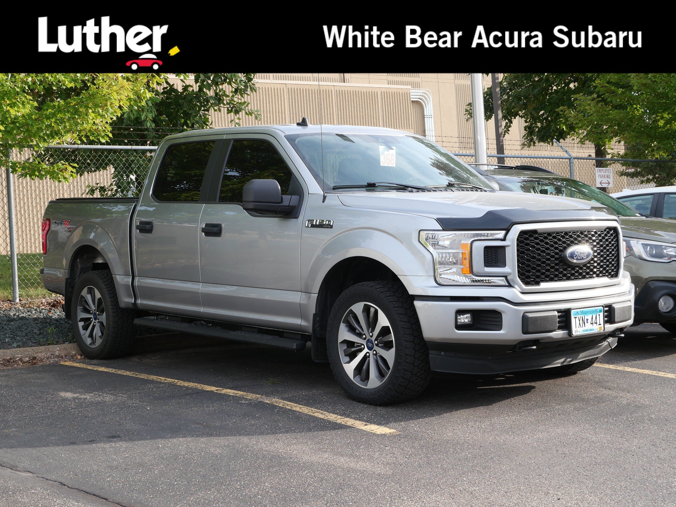 2020 Ford F-150