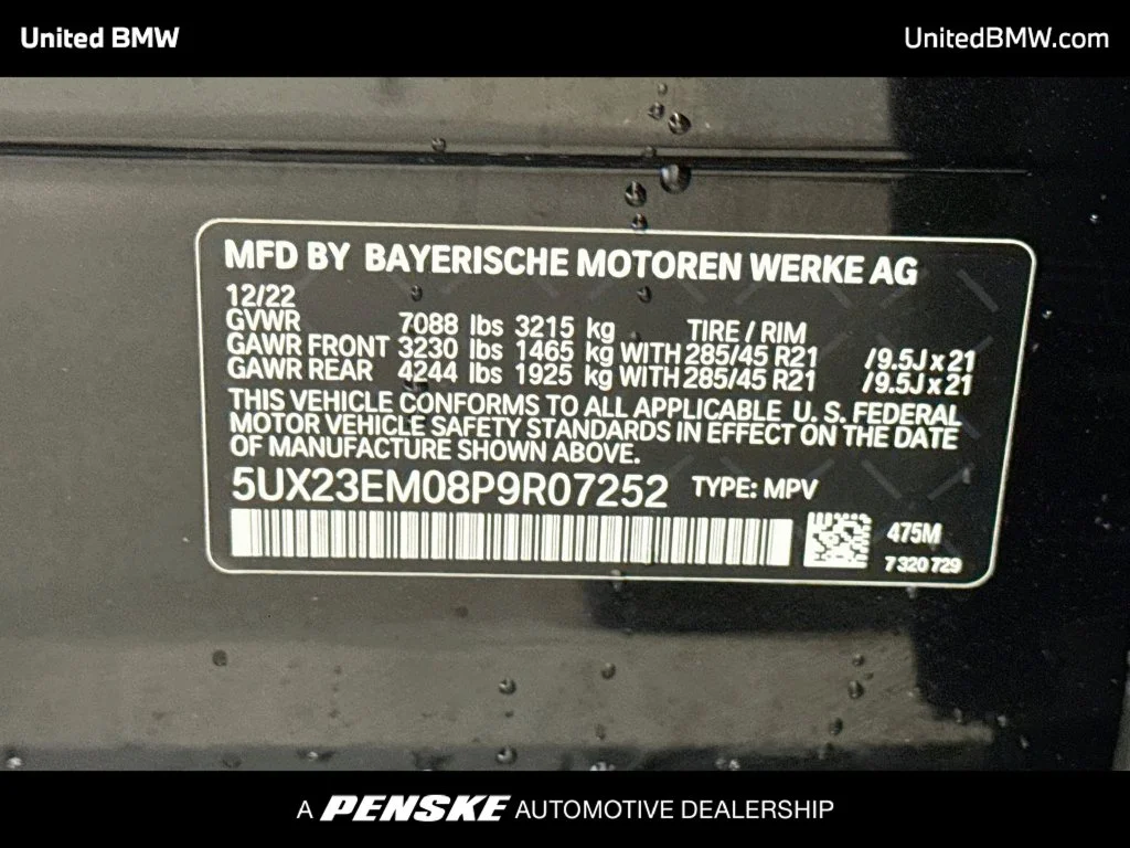 2023 BMW X7 40i - Photo 16