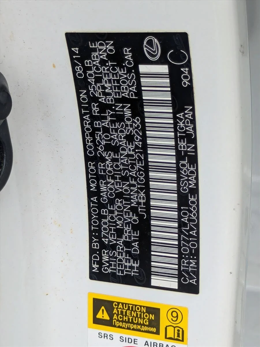Used 2014 Starfire Pearl Lexus  image 17