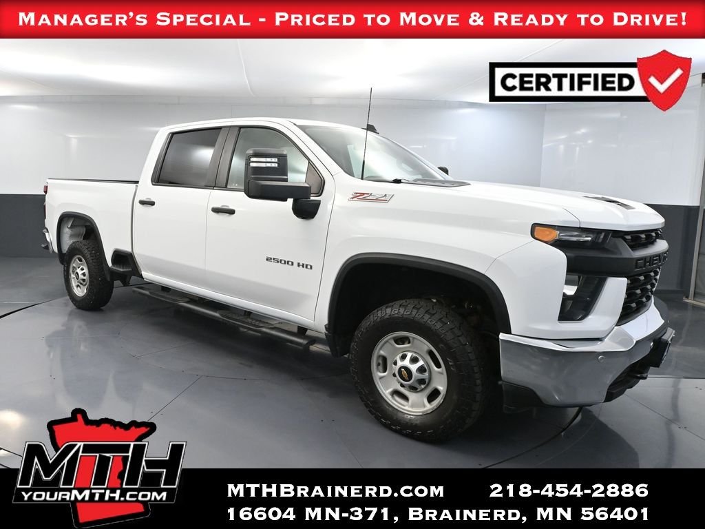 2023 Chevrolet Silverado 2500HD Work Truck