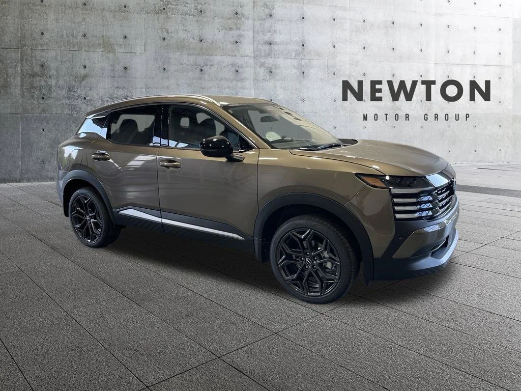 2026 Nissan KICKS