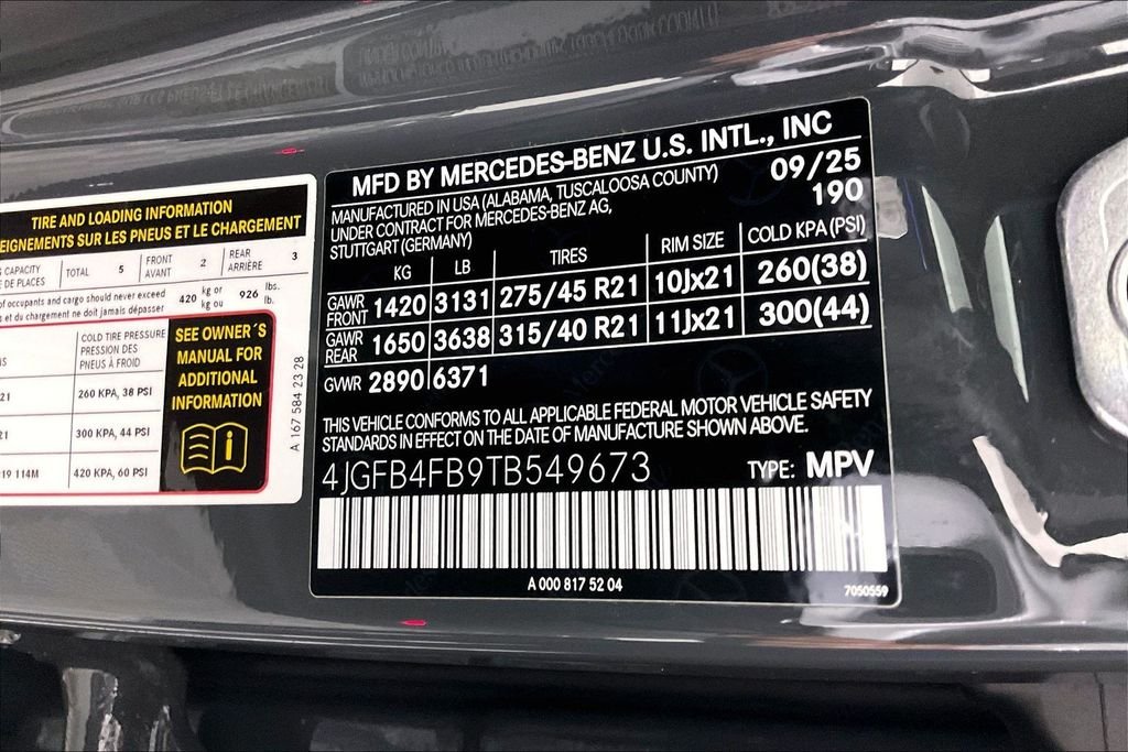 2026 Mercedes-Benz GLE GLE350 - Photo 26