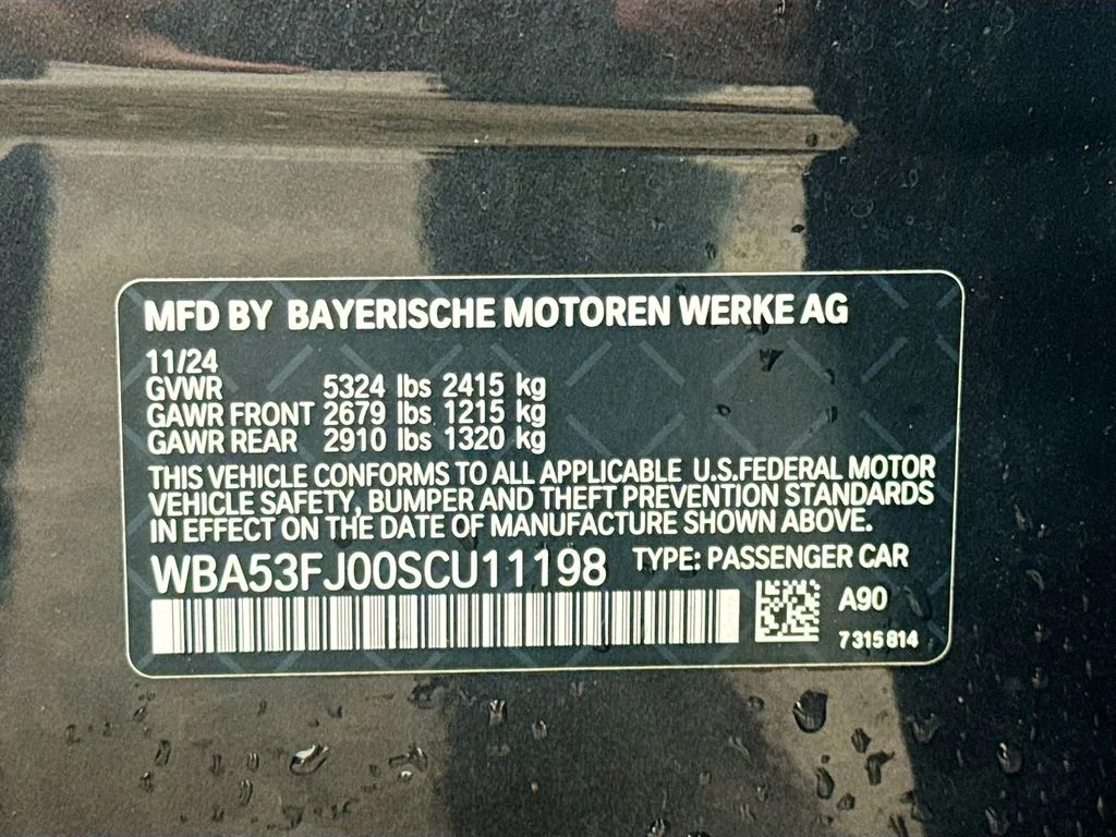 Used 2025 Gray BMW 530i xDrive image 35