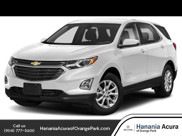 Used 2020 Beige Chevrolet LT image 1