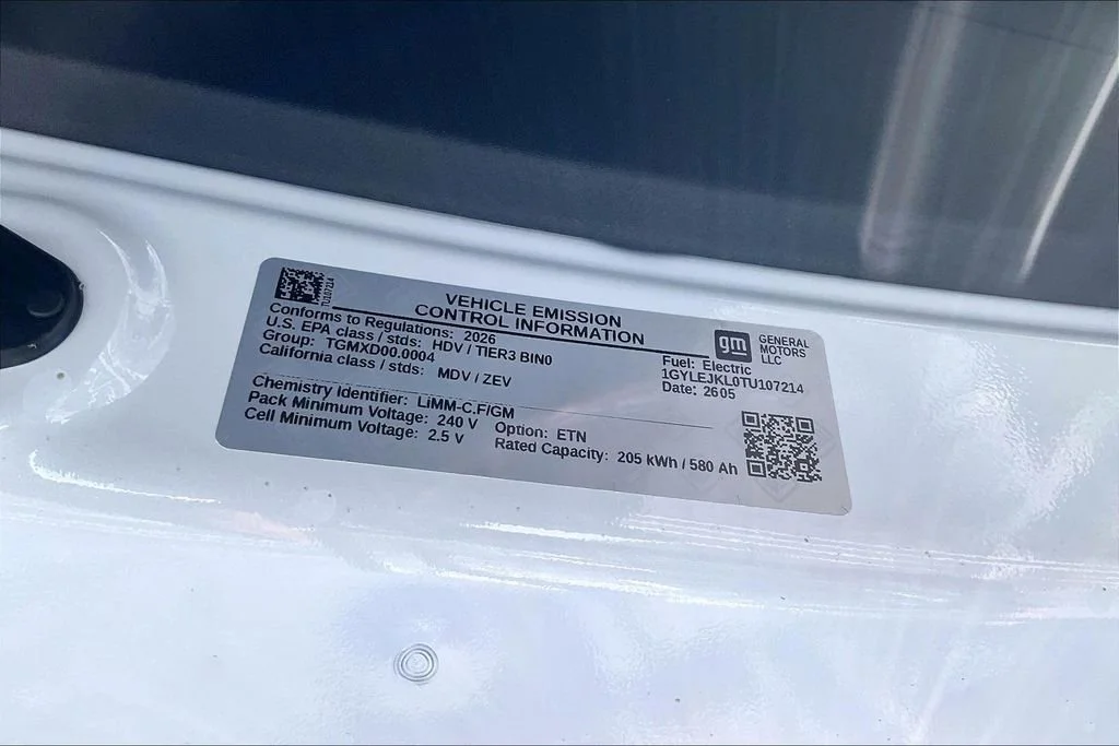 New 2026 Vibrant White Tricoat Cadillac Luxury image 18