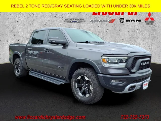2023 Ram 1500 Rebel