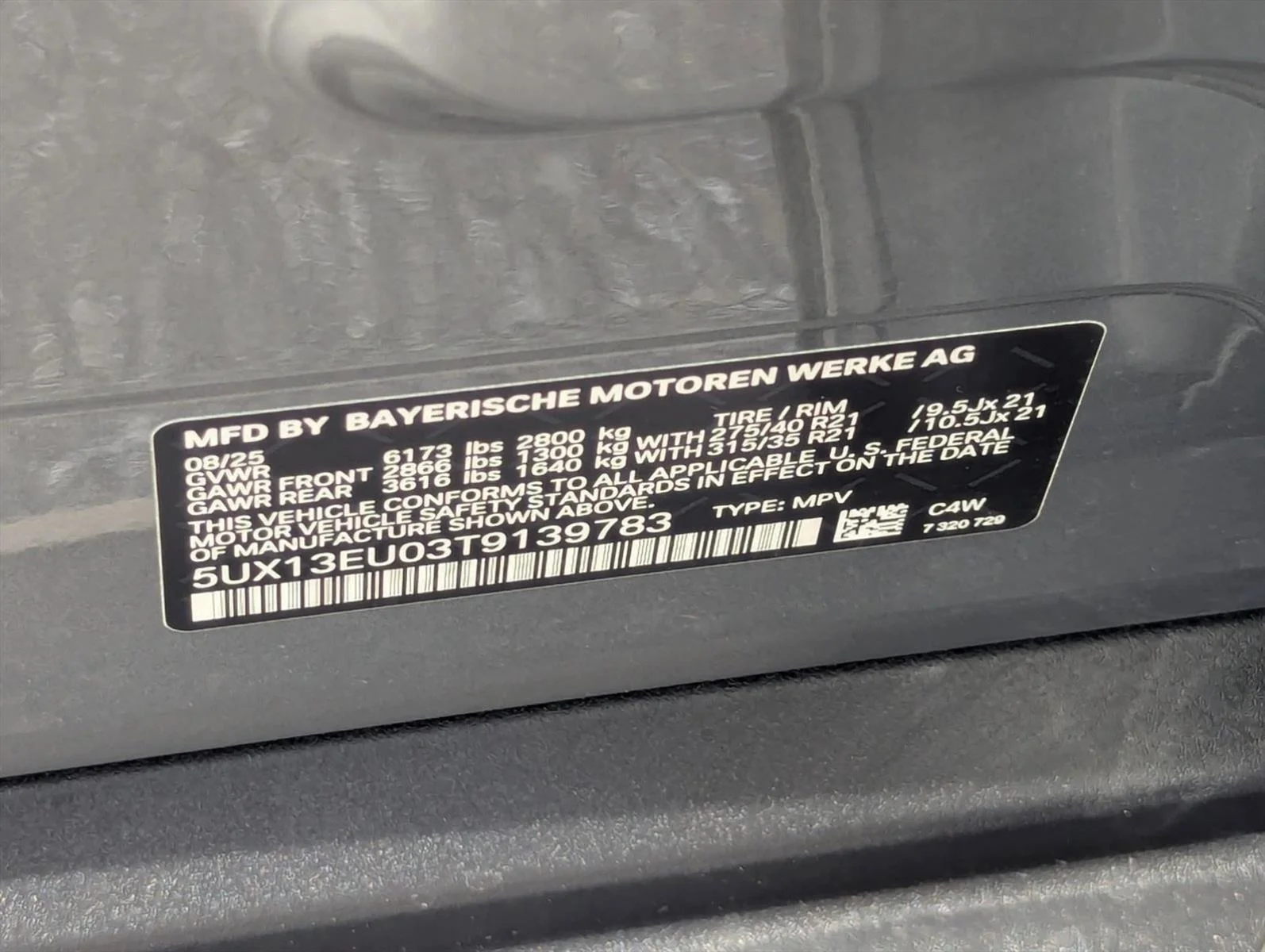 2026 BMW X5 40i - Photo 17