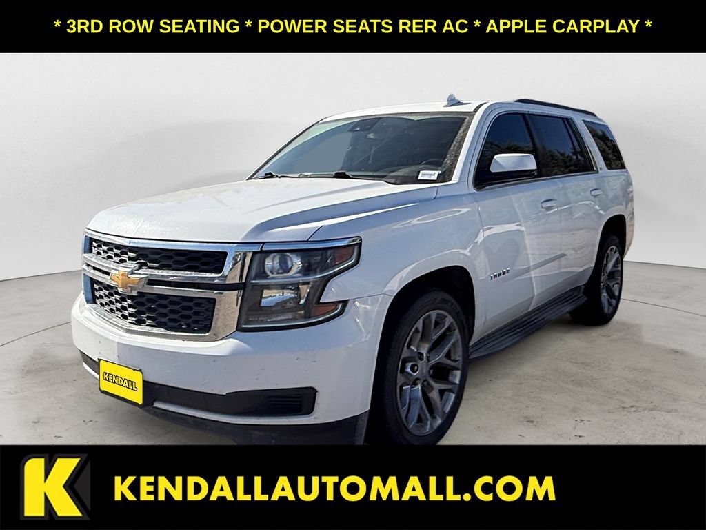 2016 Chevrolet Tahoe