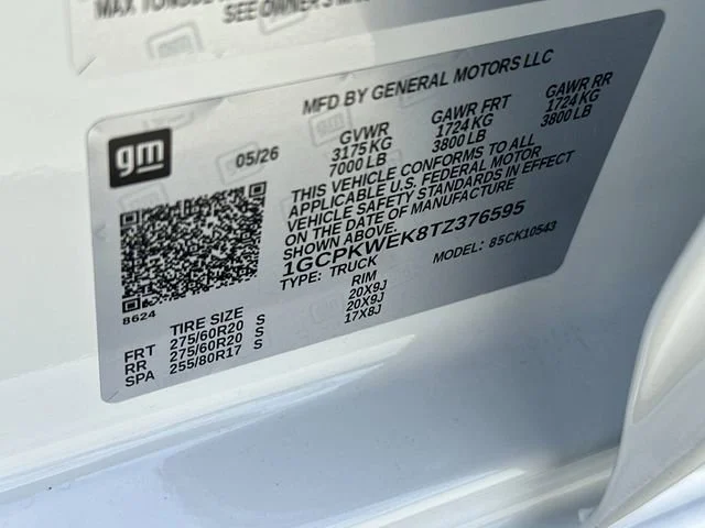 2026 Chevrolet Silverado 1500 RST - Photo 28