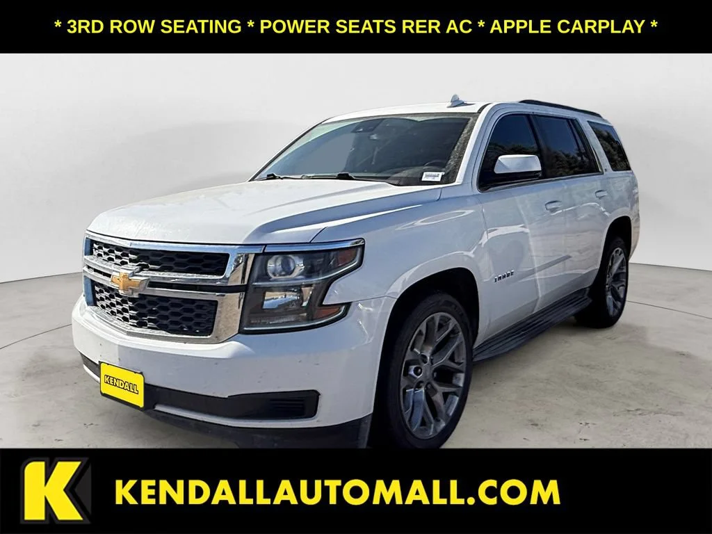 2016 Chevrolet Tahoe