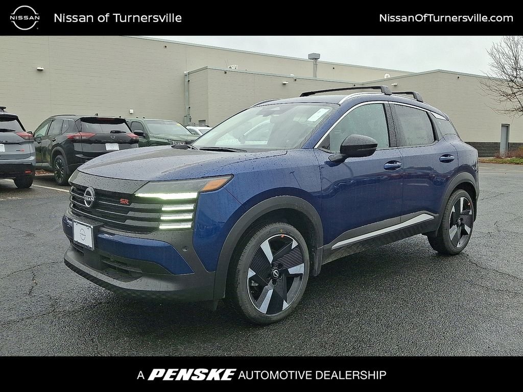 2026 Nissan KICKS