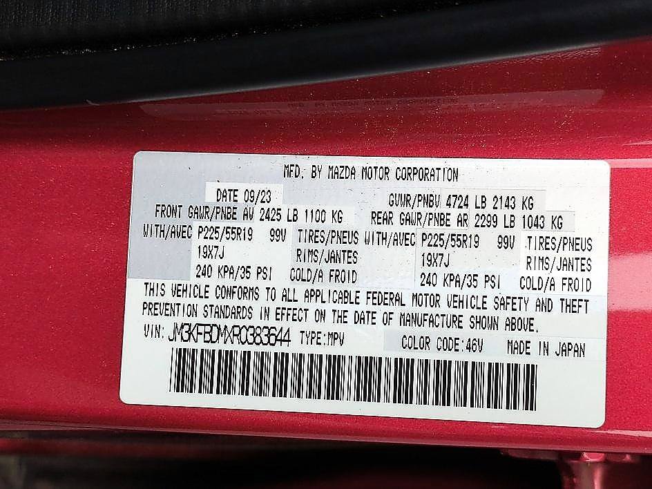Used 2024 Soul Red Crystal Metallic Mazda 2.5 S Premium Package image 38