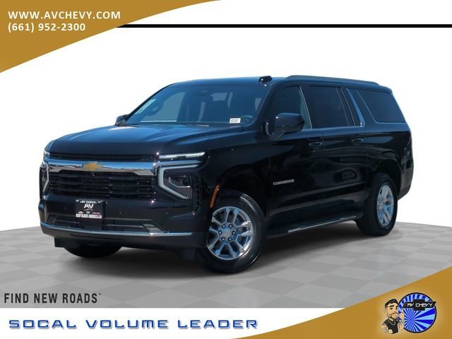 2026 Chevrolet Suburban LS 2WD's photo