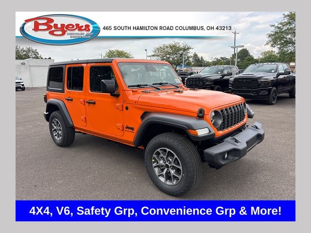2027 Jeep Wrangler