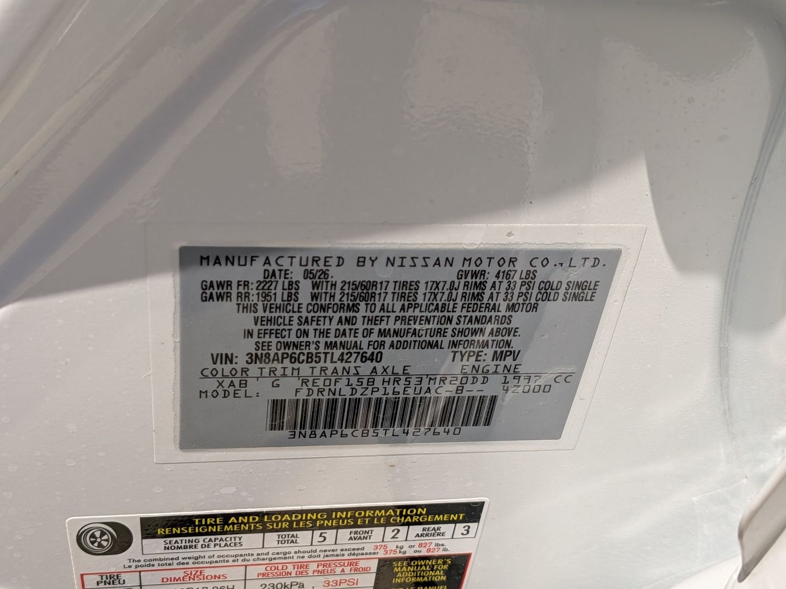 New 2026 Aspen White TriCoat / Super Black Two-tone Nissan SV image 18