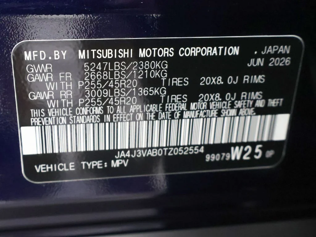 New 2026 Blue Mitsubishi SE image 56