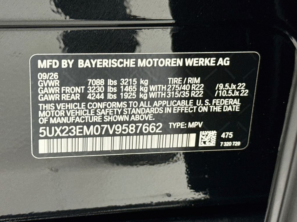 New 2027 Black Sapphire Metallic BMW xDrive40i image 34
