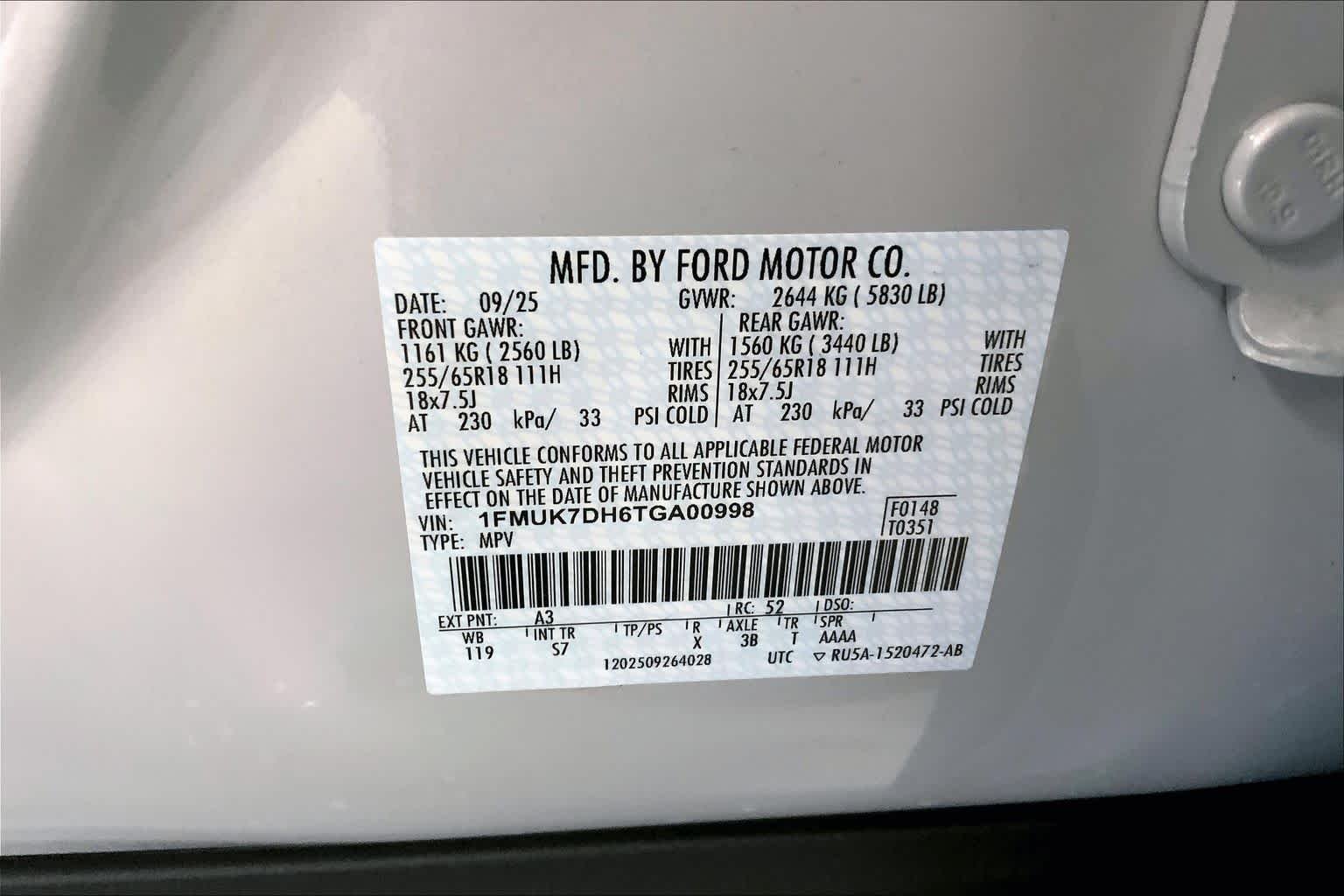 2026 Ford Explorer Active - Photo 20