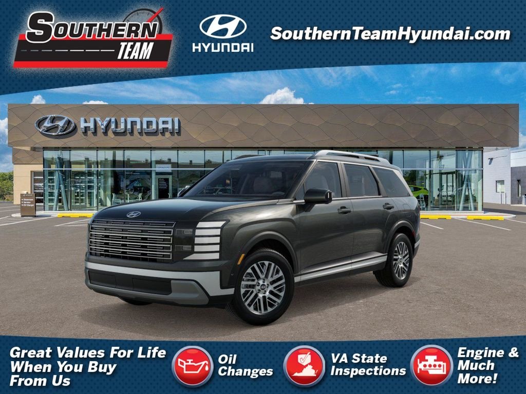 2026 Hyundai Palisade