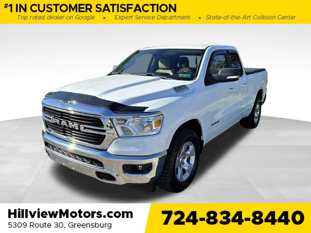 2021 RAM 1500 Pickup