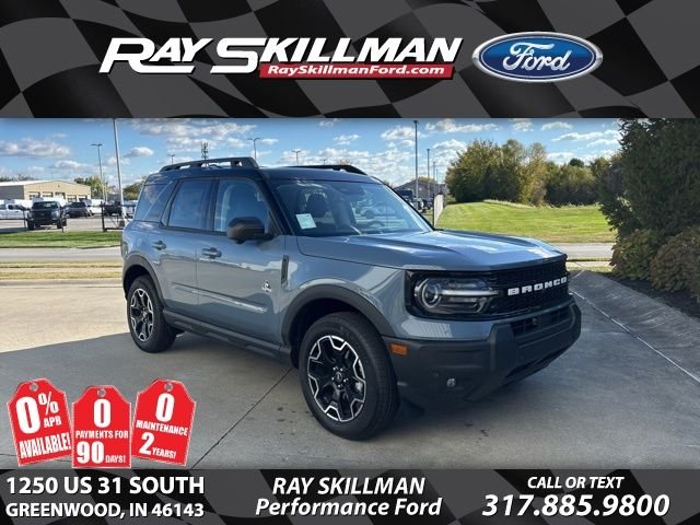 2025 Ford Bronco Sport Outer Banks