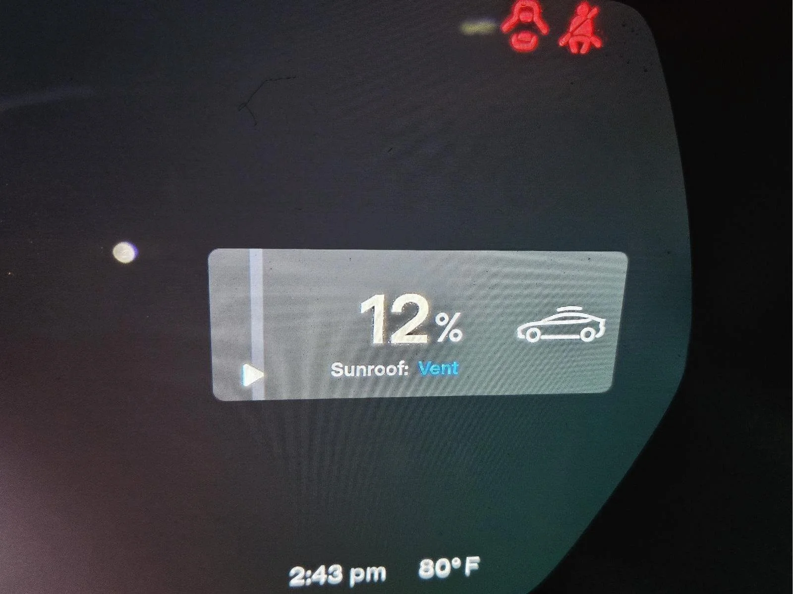 Used 2015 White Tesla P85D image 48