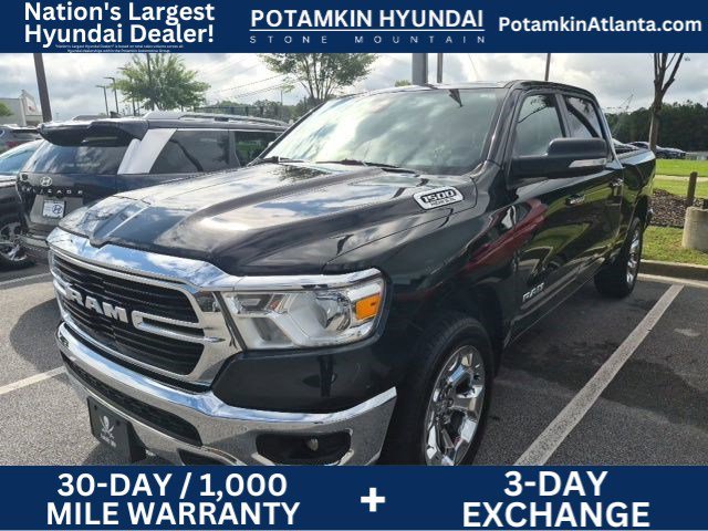 2020 RAM 1500 Big Horn/Lone Star Crew Cab 5'7's photo