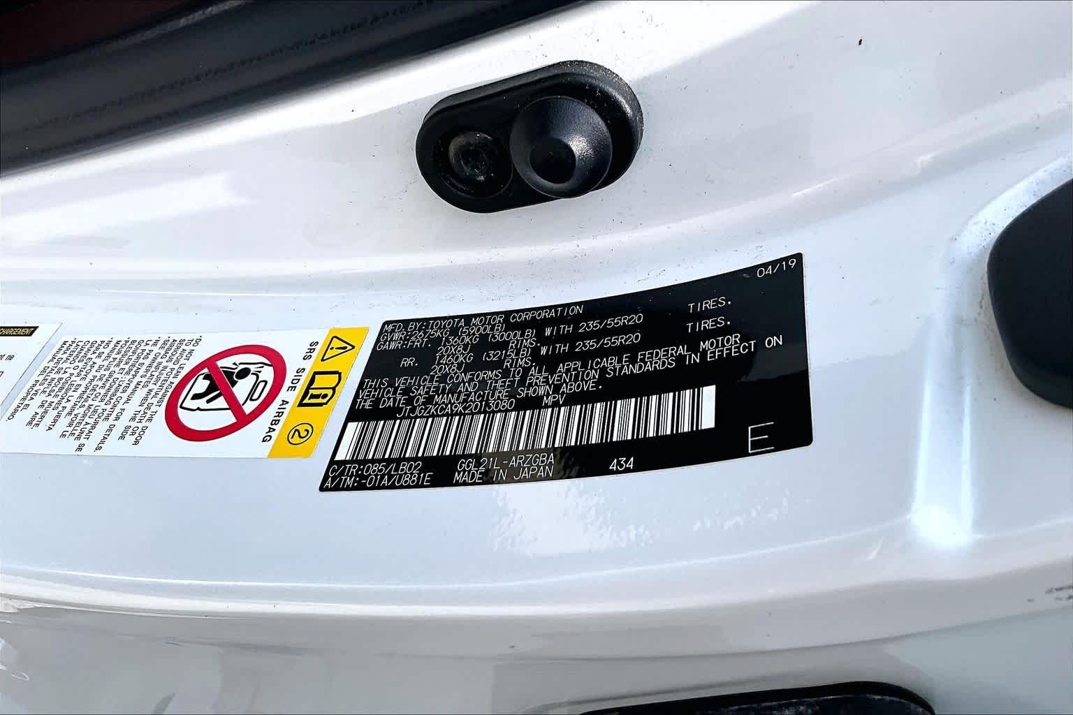 Used 2019 Eminent White Pearl Lexus Premium image 35