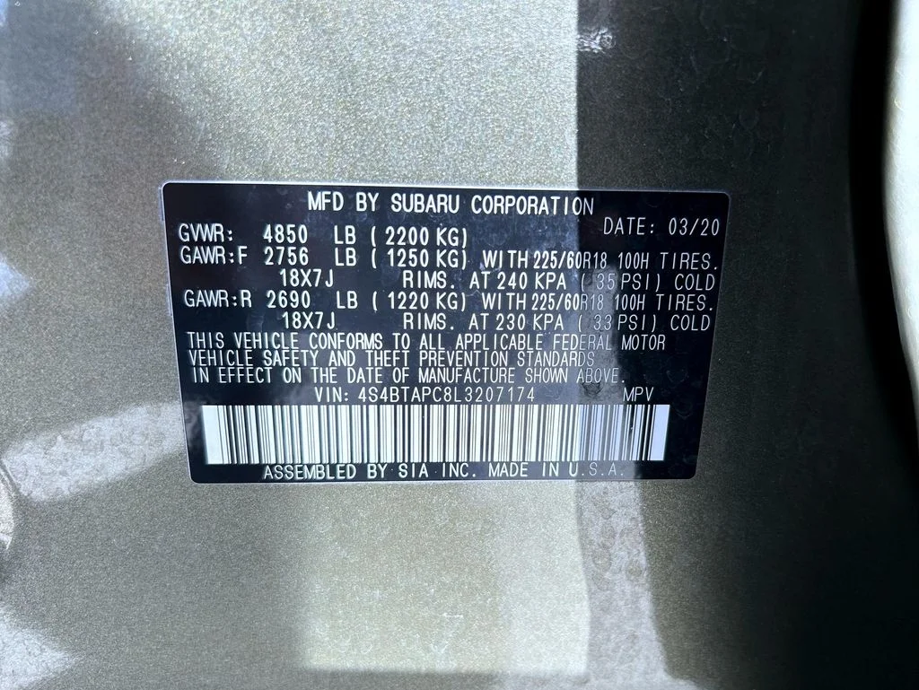 2020 Subaru Outback Touring - Photo 25