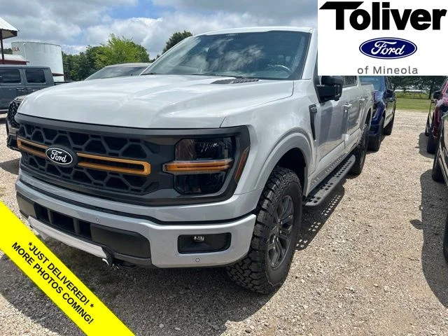 2026 Ford F-150 Tremor®