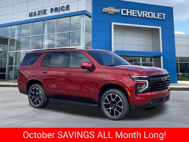 2027 Chevrolet Tahoe RST