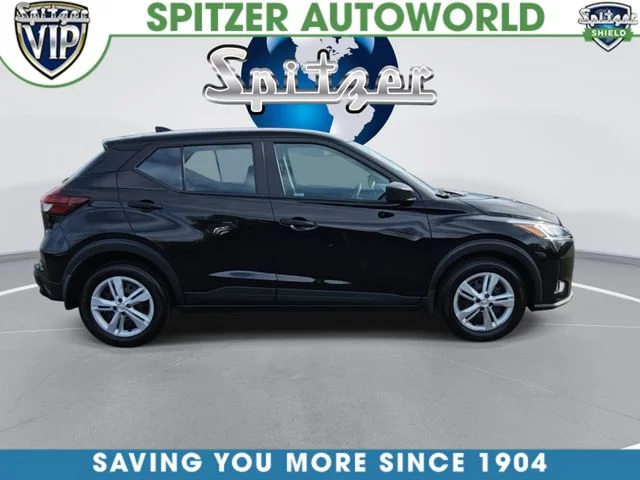 Used 2024 Black Nissan S image 9