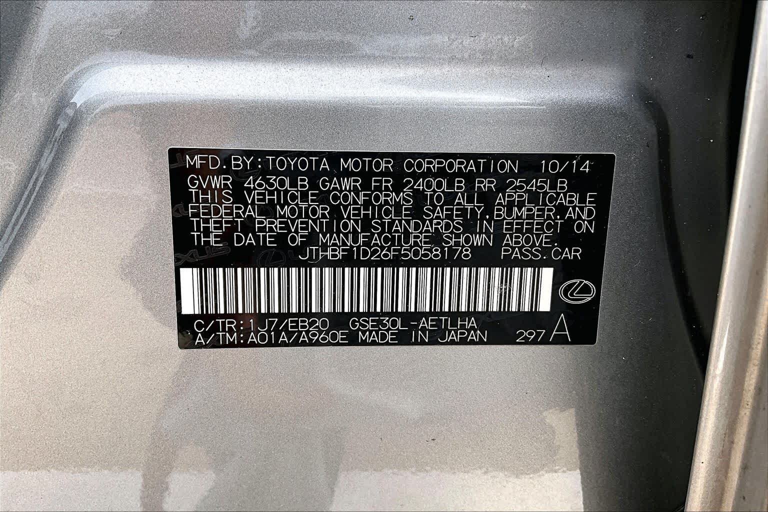 Used 2015 Atomic Silver Lexus  image 36