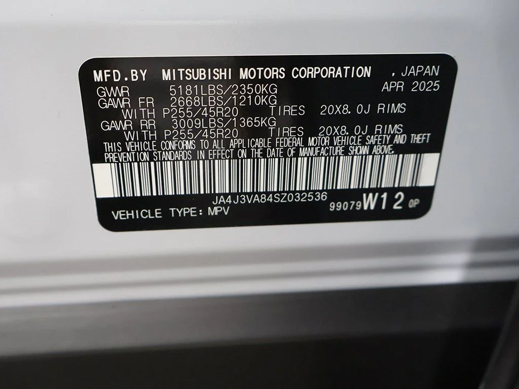 2025 Mitsubishi Outlander SE - Photo 55