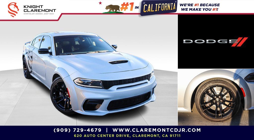 2023 Dodge Charger