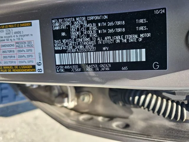 Used 2025 Beige Toyota Base image 34