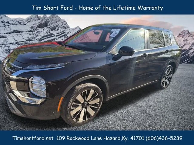2025 Mitsubishi Outlander