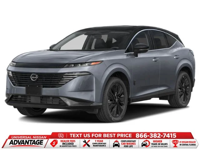 2027 Nissan Murano