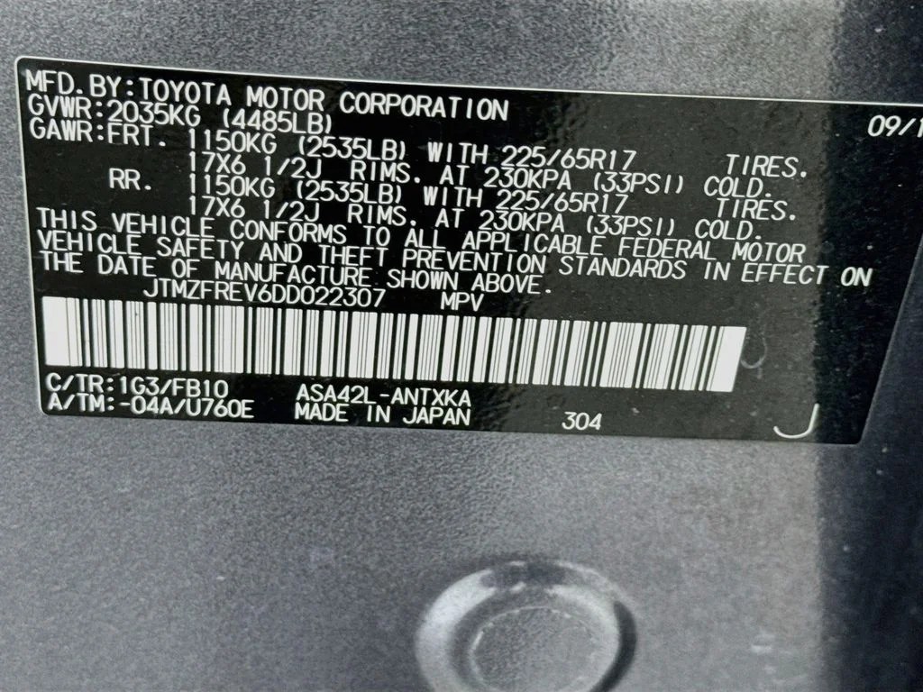Used 2013 Gray Toyota LE image 36