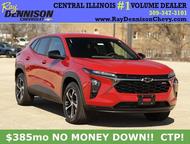 2026 Chevrolet Trax 1RS