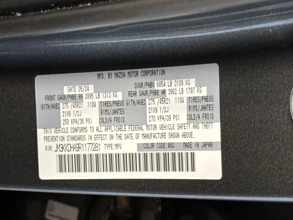 Certified Used 2024 Gray Mazda Premium image 29