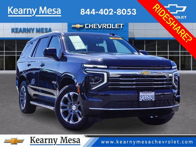 2025 Chevrolet Tahoe LT