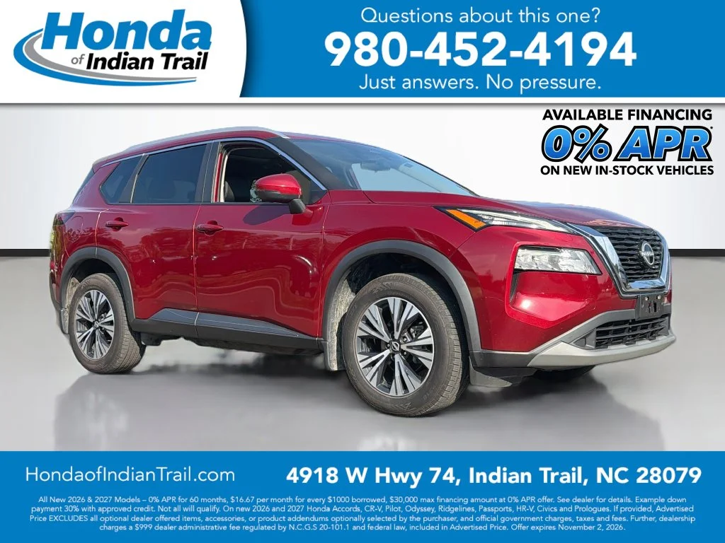 2023 Nissan Rogue
